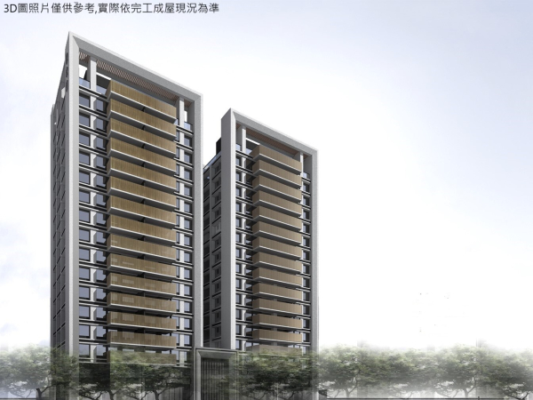 欣宏達-楠梓大樓